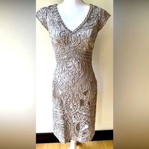 Sue Wong Cocktail Dress